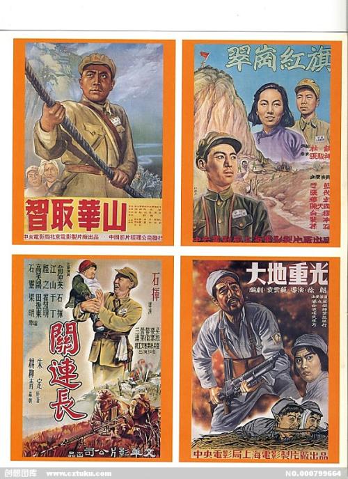 马切拉塔美术学院DiplomainPublicAdministration